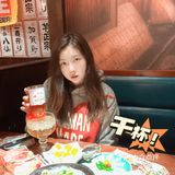 连续上榜三年的日料店|沉浸式氛围宝藏日料📝 