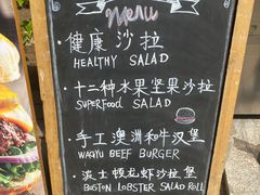 -TIMEZONE8东八时区餐厅&酒吧(798店)