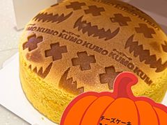 -KUMO KUMO甜品·冰淇淋(深圳壹方城店)