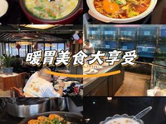 -大宅院(西溪路店)