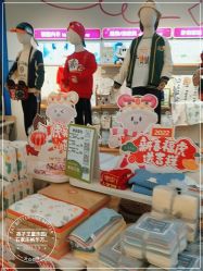 -孩子王童乐园(石家庄裕华万达店)