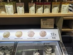 -MUJI无印良品(滨江宝龙城店)