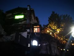 -杭州西湖风景名胜区-满觉陇四眼井