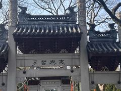 -钱王祠