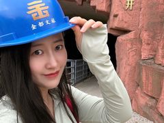 -黄金博物馆