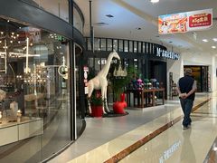 -红星美凯龙北京至尊MALL(东四环中路店)
