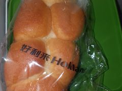 -LanTa蓝塔(北京路店)
