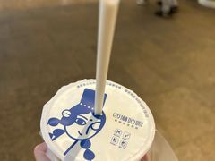 -西琳姑娘·新疆冰淇淋酸奶茶(南开大悦城店)