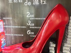 -C·BANNER千百度(奥特莱斯工厂店)