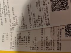 -麦当劳(庐山服务区店)