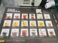 -813芭依珊 BAESAn(皇冠十畝地店)