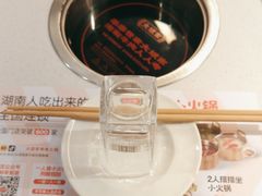 -大斌家串串火锅(德思勤店)