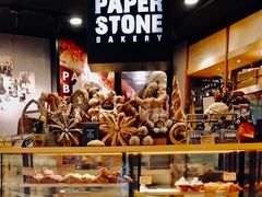 -PAPER STONE BAKERY(天环店)