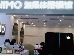 -海马体照相馆(上海宝山万达广场店)