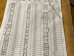 菜单-渝味黄姐火锅(黄泥村店)