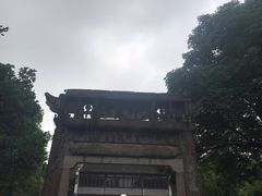 -昭明书院