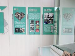 -谐和贝康宠物医院24小时·宠保定点(急重症转诊中心)