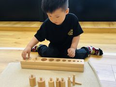 -123+智汇成长中心(保利时光里中心)