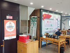 -品鲜村农家菜·阳澄湖大闸蟹(总店)