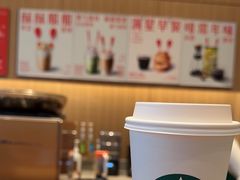 -星巴克(上海长宁来福士1F店)