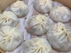 -鑫旺旺汤包(总店)