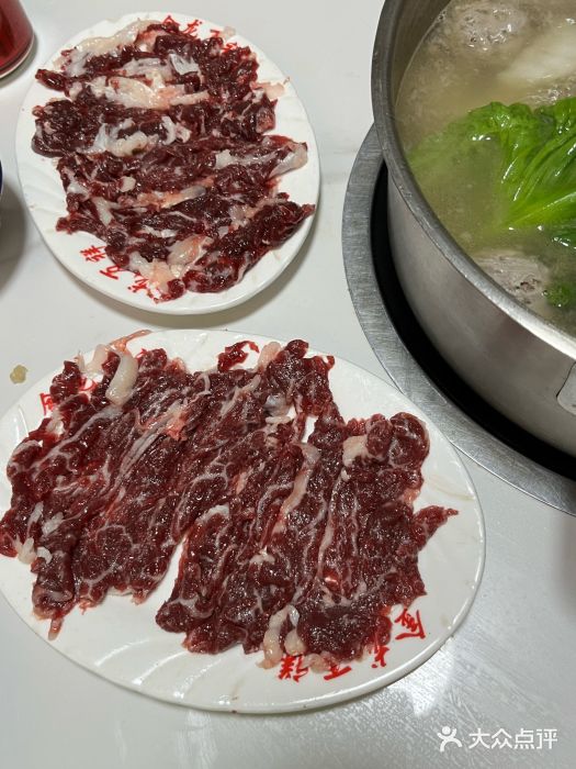 万祥牛肉火锅(金龙店)图片