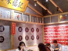 -味福记·本地特色菜(八一万达广场店)