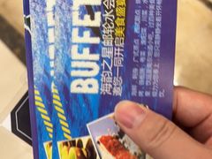 -海韵之星邮轮水会(明发商业广场店)