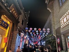 -东西巷