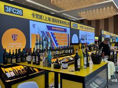 -成都凯宾斯基饭店