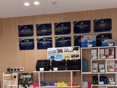 -复动肌骨门诊·MEDMOTION(北外滩店)