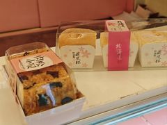 -樱花糕坊(万松园店)