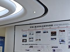 -牙博士口腔品牌连锁(杨浦店)