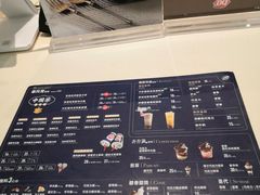 -DQ·蛋糕·冰淇淋(徐东销品茂店)