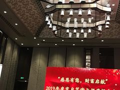 -广州富力丽思卡尔顿酒店