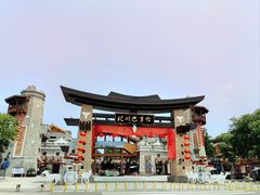 -北川羌城旅游区
