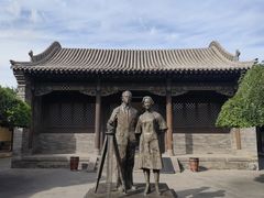-梁思成纪念馆