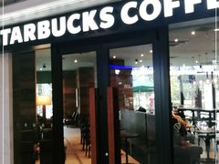 门面-星巴克(万都店)