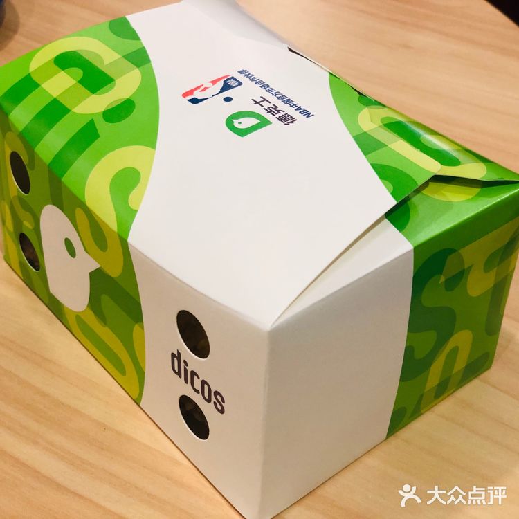 汉堡炸鸡薯条鸡翅可乐雪碧攻略