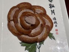-全聚德(双井店)