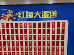 -启辰口腔(南坪店)