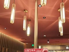 -巴奴毛肚火锅(二七万达店)
