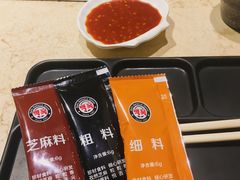 -白玉·朝鲜族烤串(深圳Kkone店)