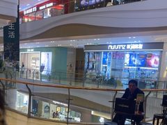 -海底捞火锅(如皋吾悦广场店)