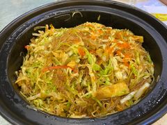 -寻味顺德·珍之宝酒楼(银钻店)