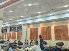 -西安贾三灌汤包·回坊小吃·清真炒菜(北院门总店)
