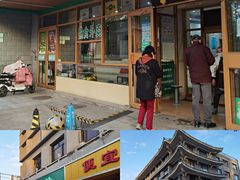 -锦馨豆汁(天坛路店)