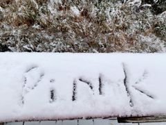 -花水湾第一村温泉大酒店