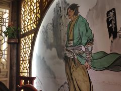 -蜀大侠火锅(寰球文化地标·总府店)