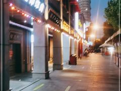 -吉庆街美食广场